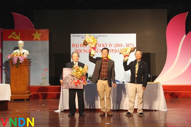 Đại hội Hội Múa thành phố Đà Nẵng lần thứ IV (nhiệm kỳ 2018 - 2023)